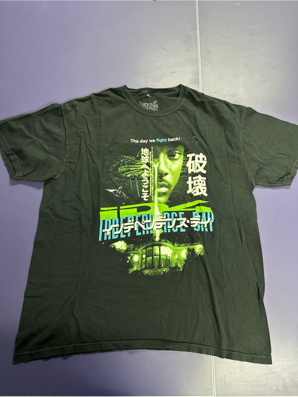Rucking Fotten Independence Day Graphic Tee XL Will Smith